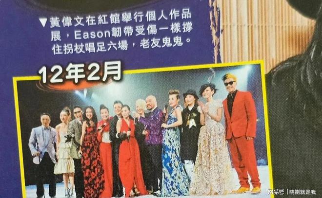 最佳拍档：经典二人组的默契表现重现的简单介绍