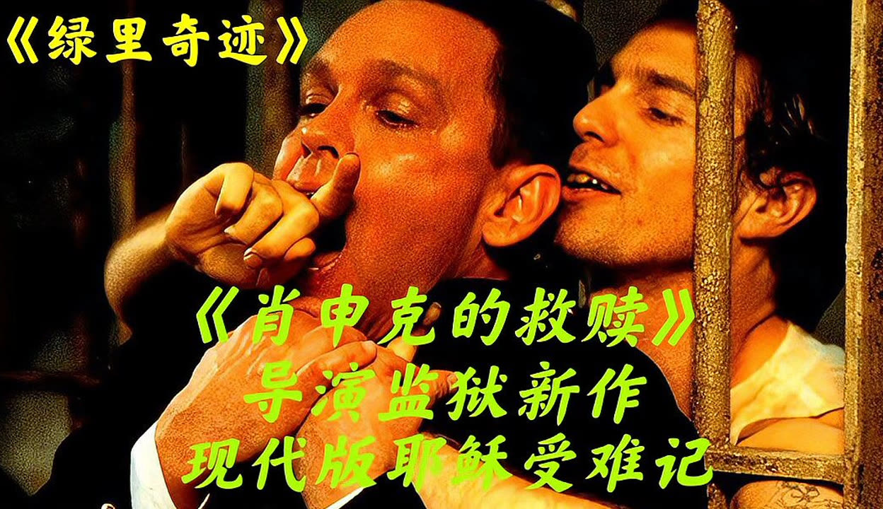 “逆境中的奇迹”——赛段突发危机下的英雄救赎的简单介绍