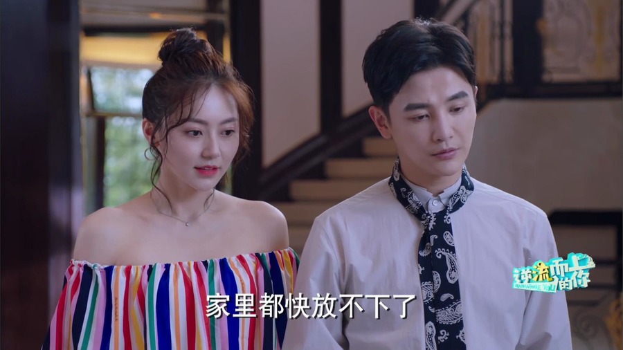 最后一圈的逆袭：逆流而上的赢家的简单介绍